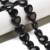 Natural Obsidian Beads Strands G-B022-37C-1