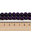 Electroplated Synthetic Magnetic Hematite Beads Strands G-G174-L01-06-4