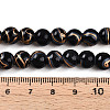 Baking Paint Glass Beads Strands DGLA-N010-8mm-10-4