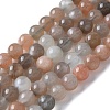 Natural Multi-Moonstone Beads Strands G-P322-43-6mm-5