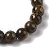 8mm Round Natural Tiger Iron Braided Bead Bracelets BJEW-C067-01B-04-3