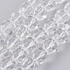 Imitation Austrian Crystal Bead Strands G-M181-10mm-01A-1