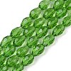 Transparent Glass Beads Strands EGLA-N013-T8mm-D14-1