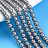 Baking Paint Pearlized Glass Pearl Bead Strands X-HY-N002-4mm-A01-1