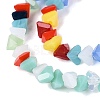 Opaque Glass Beads Strands GLAA-N019-3mm-01-4