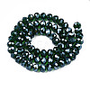 Glass Beads Strands X-GR12MMY-68L-2