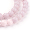 Natural Mashan Jade Beads Strands DJAD-8D-02-3