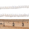 Natural Cultured Freshwater Pearl Beads Strands PEAR-I007-07D-01A-5