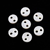 Natural Freshwater Shell Buttons SHEL-N036-04-1