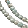 Natural Amazonite Beads Strands G-P575-C12-6mm-4