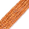 Glass Round Beads Strands GLAA-M044-01E-1