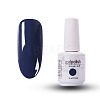 15ml Special Nail Gel MRMJ-P006-A075-1