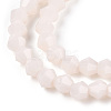 Opaque Solid Color Imitation Jade Glass Beads Strands EGLA-A039-P2mm-D06-2