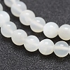 Natural White Moonstone Beads Strands G-J373-13-6mm-2