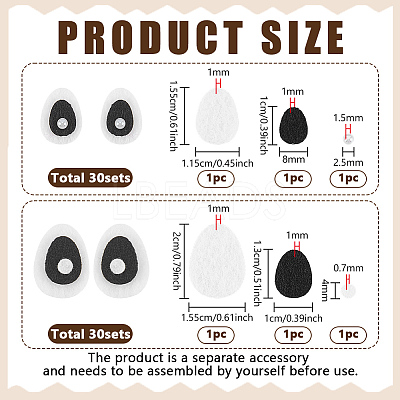 60 Sets 2 Styles Felt Clothing Patches DIY-FG0010-48-1