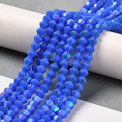 Opaque Solid Color Imitation Jade Glass Beads Strands EGLA-A039-P4mm-L11-1
