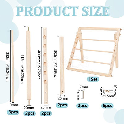 Wooden Ribbon Storage Rack ODIS-WH0086-127-1