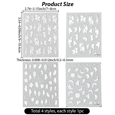 4Pcs 4 Styles Flower Pattern Self Adhesive PET Nail Art Stickers Decals MRMJ-SP0001-22-1