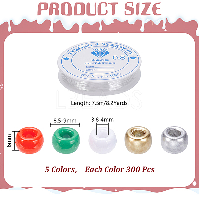 Diy Set KY-AR0001-42-1
