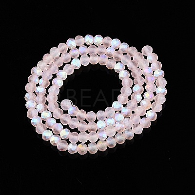 Transparent Glass Beads Strands LS-EGLA-A044-T3mm-MB22-1