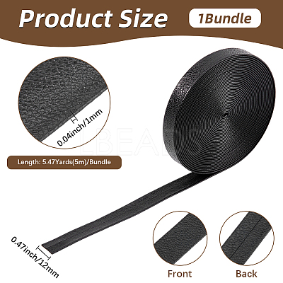 PU Leather Ribbons DIY-WH20011-93D-04-1
