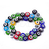 Handmade Evil Eye Lampwork Beads Strands LS-LAMP-L058-8mm-2