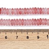 Cherry Quartz Glass  Beads Strands G-Q189-B03-01-5