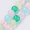 Natural White Jade Beads Strands G-G756-01-4mm-1