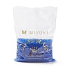 MIYUKI Round Rocailles Beads X-SEED-G008-RR0150-5
