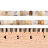 Natural Dendritic African Opal Beads Strands G-G345-C21-2x4mm-5
