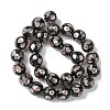 Handmade Silver Sand Lampwork Beads Strands LAMP-A003-01D-2