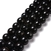 Natural Astrophyllite Beads Strands G-A202-01D-1
