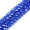 Electroplate Glass Beads Strands EGLA-A044-T6mm-A31-1