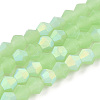 Imitation Jade Bicone Frosted Glass Bead Strands LS-EGLA-A039-J6mm-MB01-1