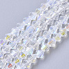 Electroplate Glass Beads Strands LS-EGLA-Q118-4mm-C17-1