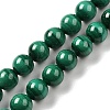 Natural Malachite Beads Strands G-A271-A01-8mm-2