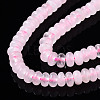 Natural Rose Quartz Beads Strands G-S366-122-3