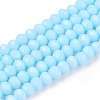 Opaque Solid Color Imitation Jade Glass Beads Strands EGLA-A044-P3mm-D06-1