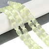 Natural Selenite Beads Strands G-F750-15-2