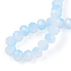 Two-Tone Imitation Jade Glass Beads Strands LS-GLAA-T033-01C-06-4
