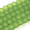 Baking Paint Transparent Glass Bead Strands GLAA-S031-8mm-34-1