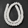Natural White Jade Beads Strands G-D481-17A-4