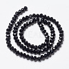 Opaque Solid Color Glass Beads Strands EGLA-A034-P8mm-D18-2