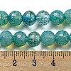 Baking Paint Glass Bead Strands GLAA-G116-02F-3