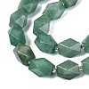 Natural Green Aventurine Beads Strands G-Q608-11L-4