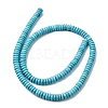 Natural Howlite Beads Strands G-H345-B01-02-3
