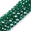 Electroplate Glass Beads Strands EGLA-A044-T6mm-A18-1