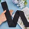 6.25M Nylon Elastic Lace Trim OCOR-GF0003-77B-3