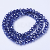 Electroplate Glass Beads Strands EGLA-A034-P10mm-A11-2