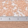 MIYUKI Delica Beads SEED-X0054-DB1512-4